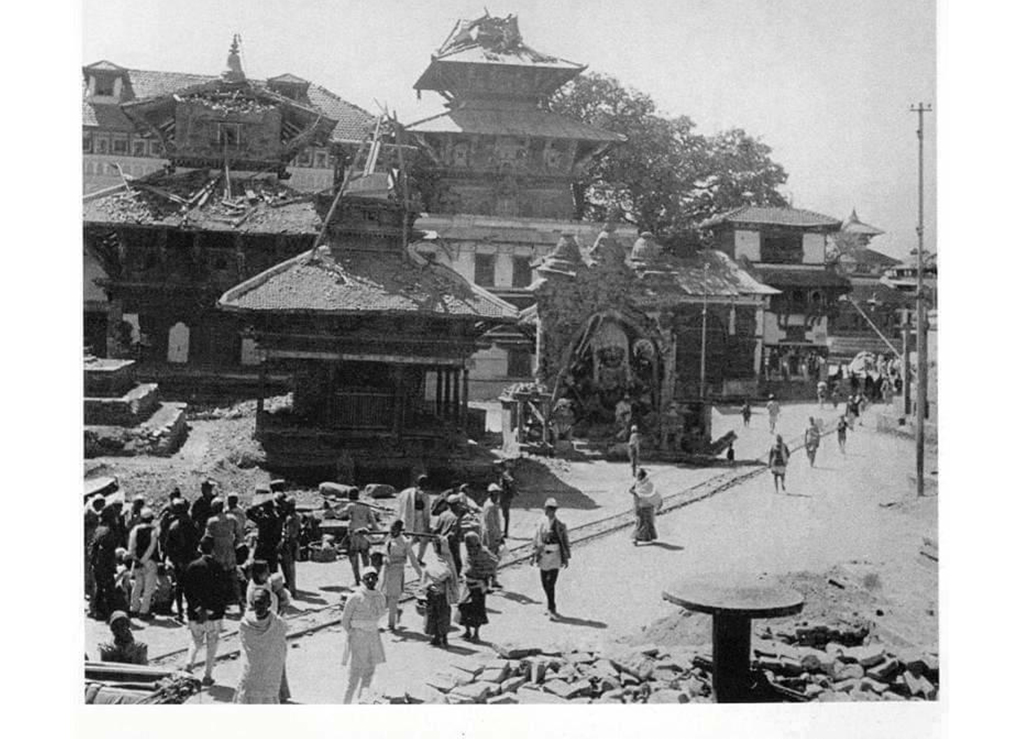 1934 BS Nepal–India Earthquake